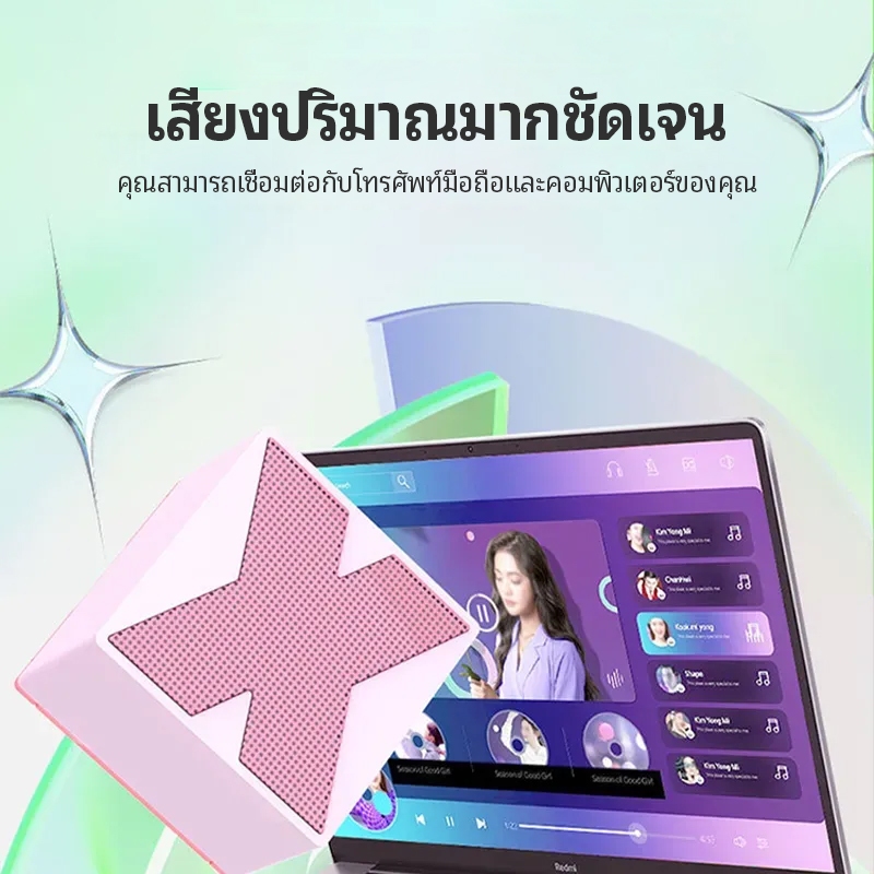 AIODIY ถุงเก็บของ ลำโพงบลูทูธ Mini Bluetooth Speaker X1 ลำโพงไร้สาย มินิ พกพาสะดวก คุณภาพเสียงเซอร์ราวด์ 360°