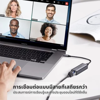 Idigital อะแดปเตอร์อีเทอร์เน็ต Type C to LAN Gigabit Ethernet, USB C to RJ45, 1000 / 100Mbps, มือถือ, แล็ปท็อป,กล่องทีวี
