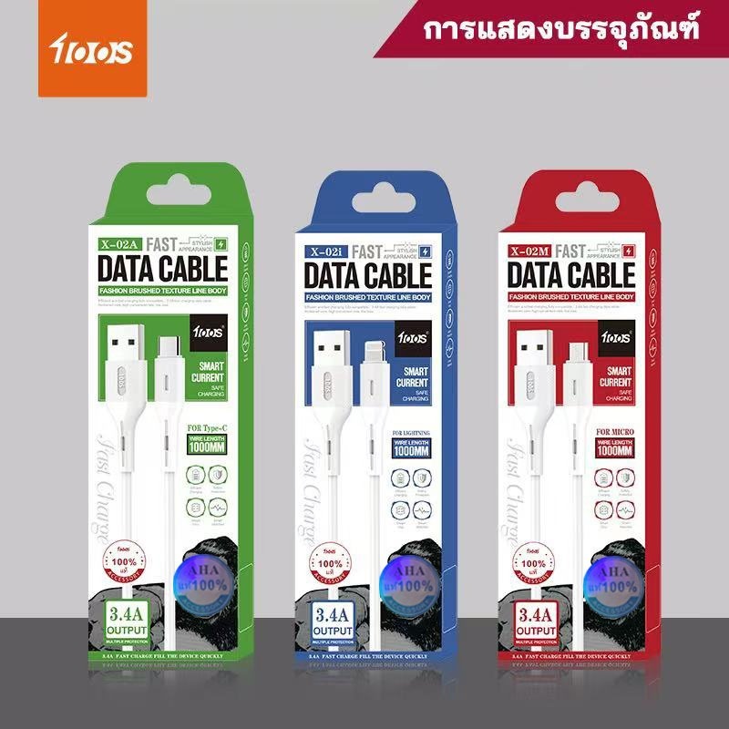 King Kong JDC-002 3.4A สายชาร์จ USB สำหรับ ip5-ip14max pro /Micro/Type-C สายชาร์จ Android 100S แท้ 100%.