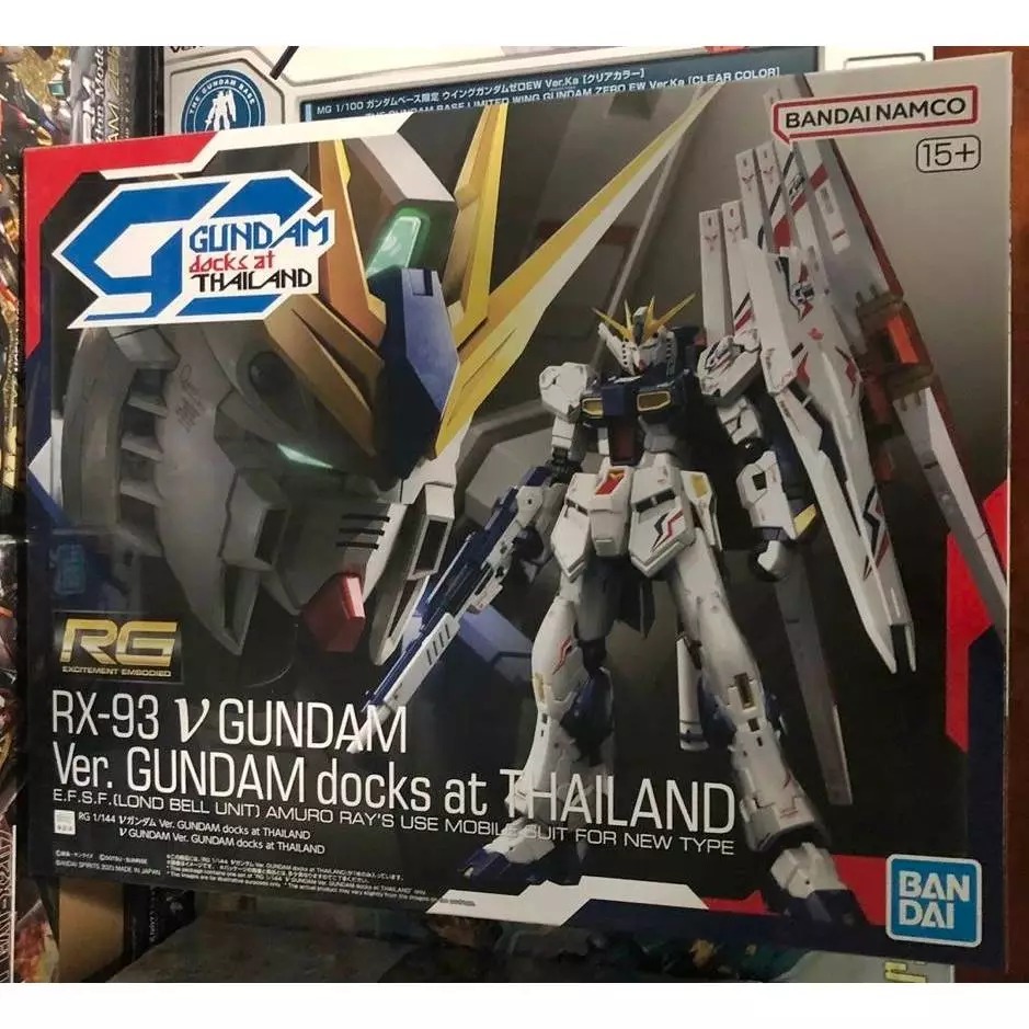 RG 1/144 RX-93 Nu Gundam Ver Gundam Docks at Thailand (Bandai) มือ1 แท้ (พร้อมส่ง)