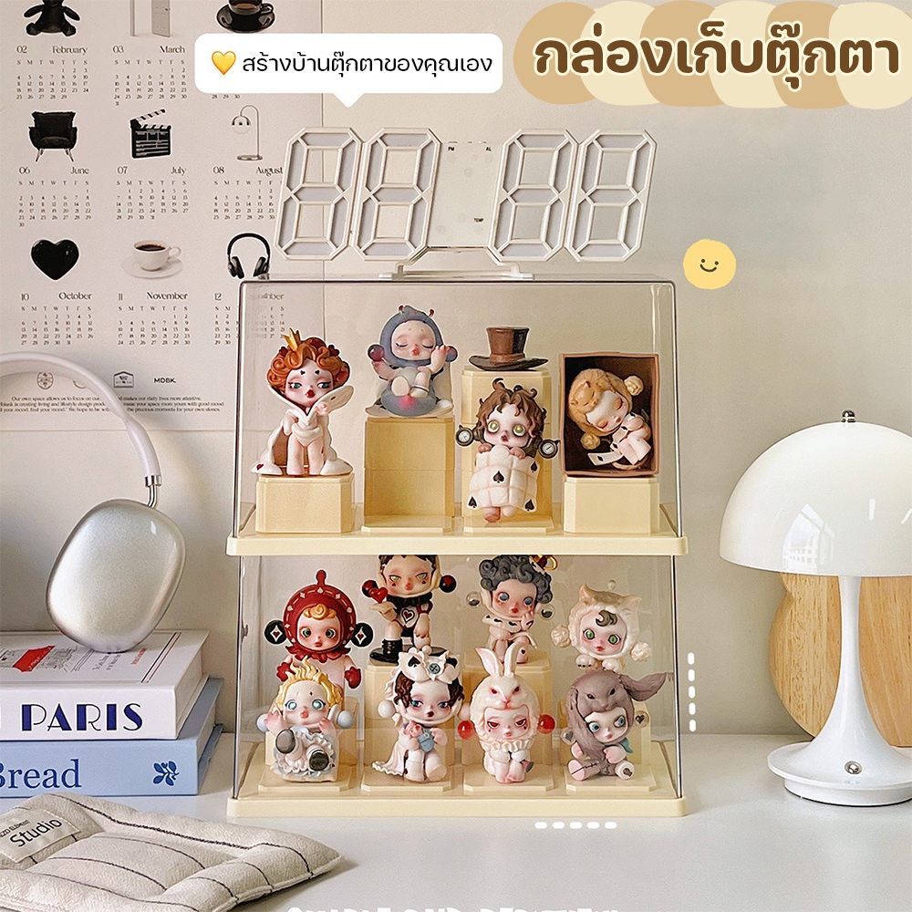 กล่องใส่โมเดล กล่องใส่ art toy กล่องใส่ตุ๊กตาแบบใส Labubu ตู้ใส่โมเดล กันฝุ่นวางซ้อนกันได้ ดีไซน์สวยงาม COD