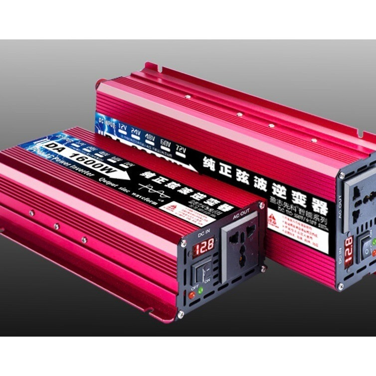 DA Inverter 2200Ｗ รุ่น12Ｖ/24Ｖ TO 220V แปลงไฟDC TO AC ตัวแปลงไฟรถ pure sine wave inverter 100% พร้อมส
