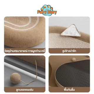 【Big Sale】ลับเล็บแมว 3 in 1 ของเล่นแมว ขนาดใหญ่พิเศษ 61 cm ทนทานต่อการสึกหรอ ของเล่นแมว