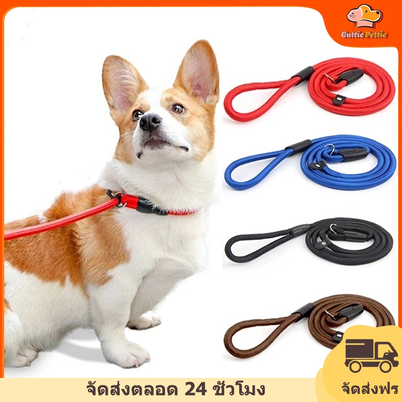 Cuttie Pettie สัตว์เลี้ยงหนังแมวเชือกปรับการฝึกอบรมที่มีคุณภาพสูงจูงสุนัขเชือกที่มีคุณภาพสูง