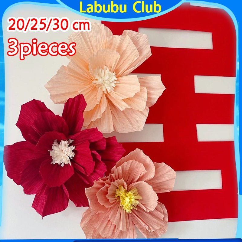 ดอกไม้กระดาษเครป 3ชิ้น ดอกไม้กระดาษสา 4สี 20/25/30ซม เซ็ตเครปกระดาษดอกไม้ สําหรับตกแต่งบ้าน งานแต่งงาน เจ้าสา านเลี้ยงวั