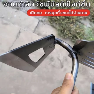 【อัพเกรดเหล็กหนาพิเศษ】คราด คราดเก็บหญ้า คราดเหล็ก หัวคู่จอบขุดดิน แข็งแรง ทนทาน คราดทำสวน คราดเก็บหญ้า คราดเหล็ก