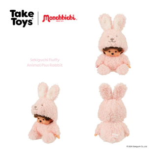 Monchhichi Plush Sekiguchi Fluffy Animal Plush - ตุ๊กตาม่อนชิชิ
