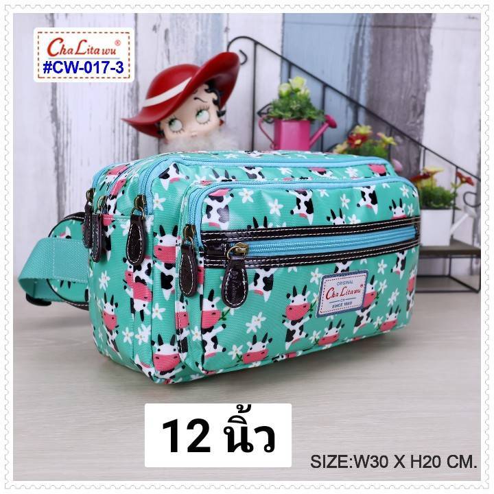 กระเป๋าคาดเอว หนัง PVC กันน้ำ 100% ลายการ์ตูนรุ่น CW-017-3 ยี่ห้อ ChaLitawu ไซส์ใหญ่ 12 นิ้ว