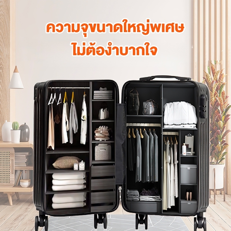 BAGOO  กระเป๋าเดินทาง 20 24 นิ้ว มาพร้อมล้อเลื่อนเงียบ360 องศา ทนทาน Luggage