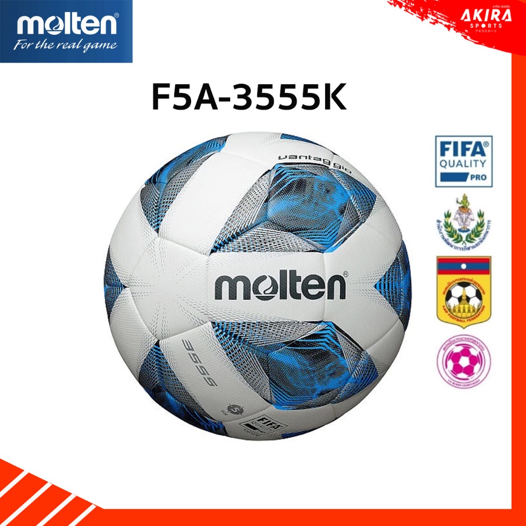 MOLTEN ลูกฟุตบอลมอลเทน หนัง PU หนังเย็บ รุ่น F5A3555-K มีตรารับรอง FIFA QUALITY PRO เหมาะกับการแข่งข