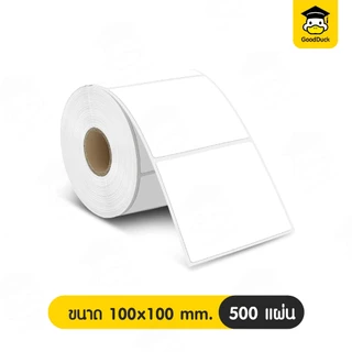 สติ๊กเกอร์ความร้อน ใบปะหน้า 100x150 100x75 100x100mm กระดาษสติ๊กเกอร์ความร้อน ไม่ใช้หมึก เลเบล