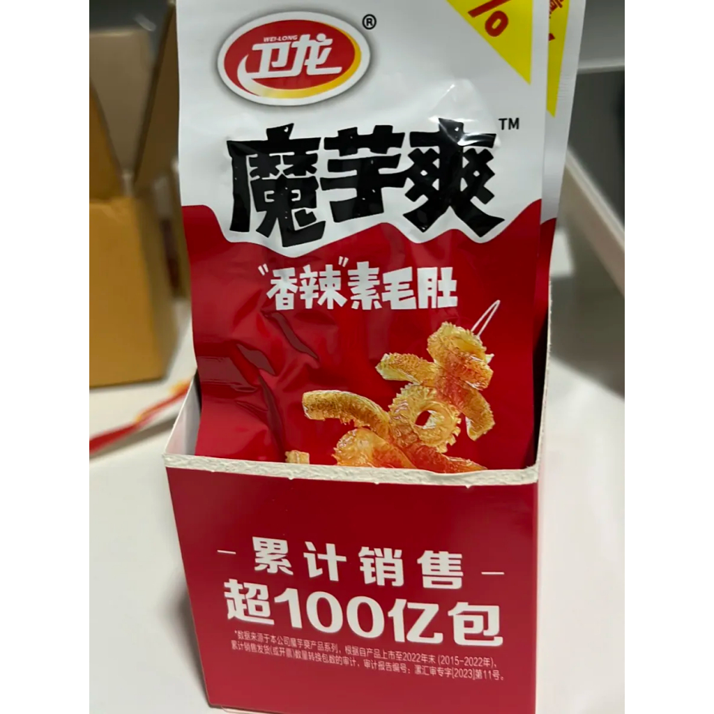 SGAEYRU[พร้อมส่ง][อร่อยมาก] Weilong 400G ขนมเส้นบุก ขนมนำเข้า รสชาติกลมกล่อม