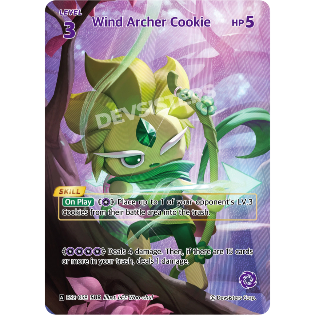 BS2-58 SUR Wind Archer Cookie
