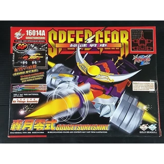 Crush Gear รถครัชเกียร์ เทอร์โบ ปี 2002 รหัส 16013A - 16018A1/1 Scale 4WD SpeedGear Series