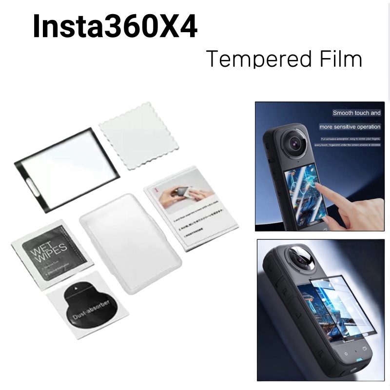 【New Arrival】Insta360 X4 X5 Screen Protector HD Tempered Glass Film For Insta360 X4 Action Camera Ac