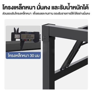 DUDUMALL โต๊ะพับ มีชั้นวาง120/100/80cm โต๊ะทำงาน ใช้ในบ้าน สะดวกในการเคลื่อนย้ายDESK อเนกประสงค์ ขาเหล็ก ไม่ต้องติดตั้ง