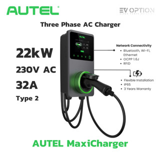 AUTEL MaxiCharger AC Wallbox 22 kW [จอ LCD] เครื่องชาร์จรถยน…