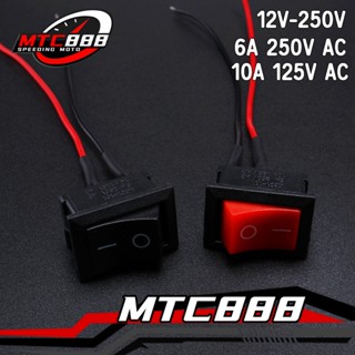 สวิทไฟเปิดปิด 2ทาง ปิด-เปิด พร้อมสายไฟ ยาว120มิล อเนกประสงค์…