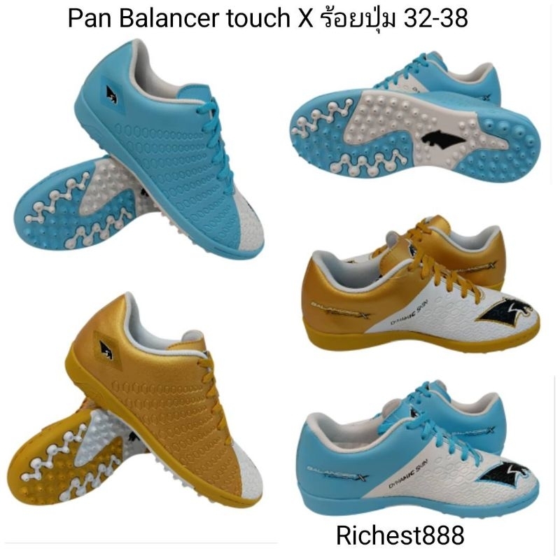 Pan รองเท้าร้อยปุ่มเด็กแพน สำหรับหญ้าเทียม Pan  Balancer touch X TURF Size 32-38 PF157P ราคา 790บาท
