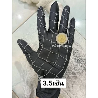 แหด้ายสานมือ ตา1เซ็น-9เซ็นยาว7,8,9,10,11,12ศอกจอมดอกบัว16เสา 1ศอกแหร้านหมิว=45ซม.