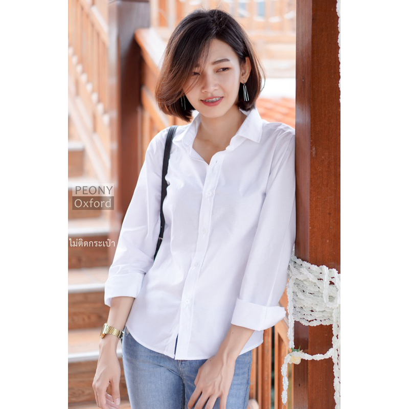เสื้อเชิ้ตสีขาวออฟไวท์ ขาวโทนอุ่น อกเสื้อไม่มีกระเป๋า