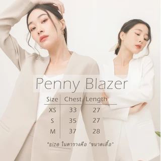 CONT | Penny Blazer เสื้อสูท เบลเซอร์ มีกระเป๋า ด้านหน้าสามารถติดตะขอได้