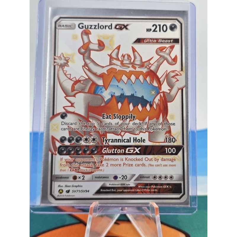 Pokemon Card "Guzzlord GX Shiny SV71/SV94" 🇺🇸 Hidden Fates