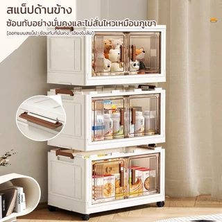 DUDUMALL ตู้เก็บของ กล่องเก็บของพลาสติก มีล้อ พับเก็บได้ ตู้เสื้อผ้า 5/4/3ชั้น 50/60cm ความจุสูง COD