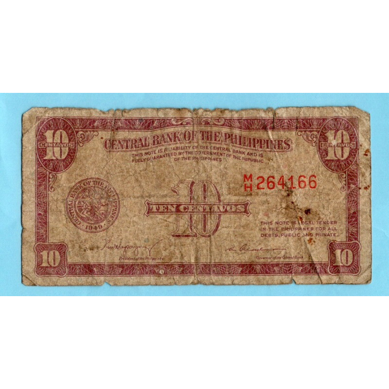 Philippines 10 Centavos 1949