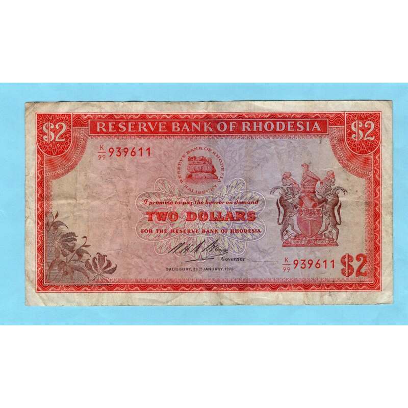 Rhodesia  2 Dollars - 1975