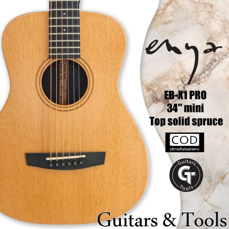 Enya EB-X1 pro | กีตาร์โปร่ง ทรง mini สไตล์พกพา สเปคดี ในราคาเริ่มต้น 🎉มีเก็บปลายทาง