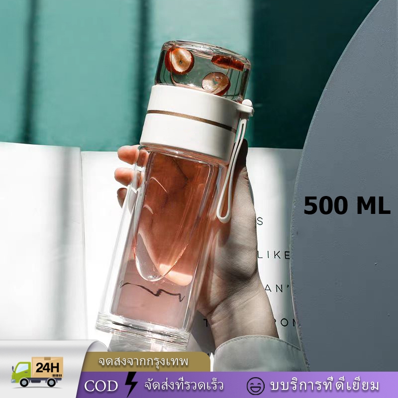 KH 500ML ขวดแก้วกรองชา แก้วชงชา ทนความร้อน แบบพกพา ขวดน้ํา กระบอกน้ํา กระติกน้ำ-พร้อมส่ง