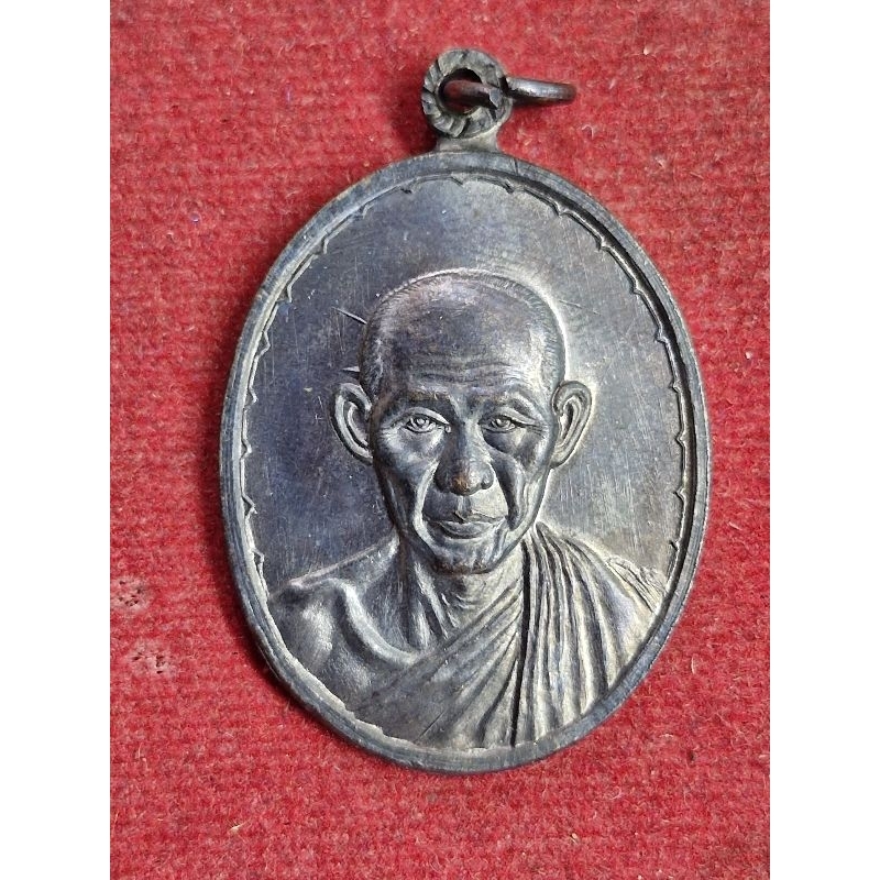 เหรียญกองพันโคราช หลวงพ่อเกษม จ.นครราชสีมา ปี 18