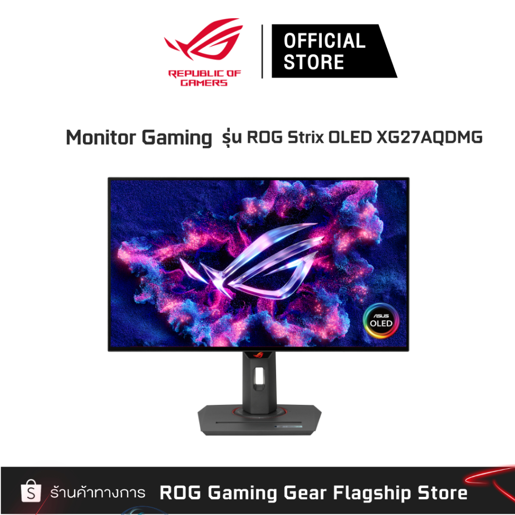 ASUS ROG Strix OLED XG27AQDMG Monitor Gaming [90LM0AH0-B01A20]