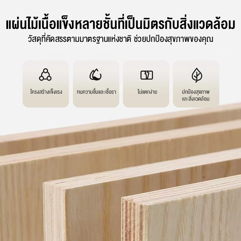 BAIERDI โต๊ะข้างเตียงมินิมอล ตู้ข้างเตียงสไตล์ครีม ตู้เก็บของหนังมีลิ้นชัก thumbnail 8