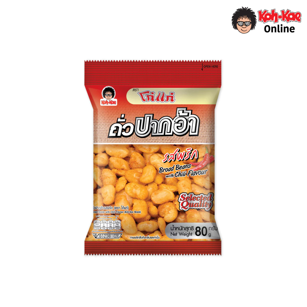 โก๋แก่ปากอ้ารสพริก 80g 20บ(1 แพ็ค 6 ซอง)