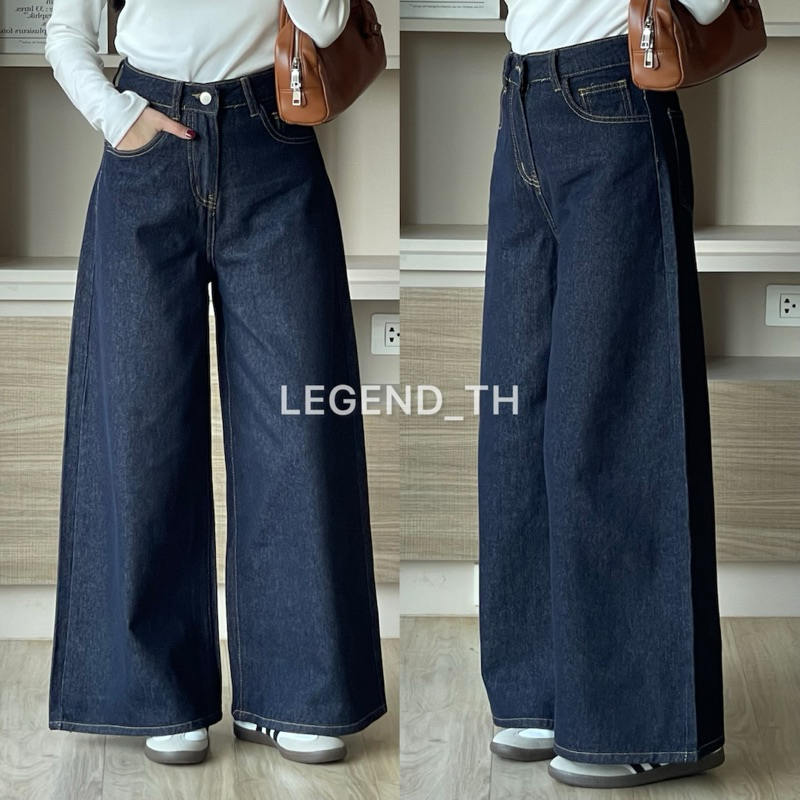 Legend | Darky denim jeans