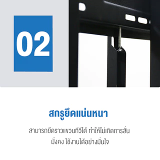 🧠ขายดีที่สุด🧠TV Stand ขาตั้งทีวี 32-70 นิ้ว ขาแขวนทีวี ตั้งพื้น มีล้อ พร้อมชั้นวาง รุ่น KM-1700