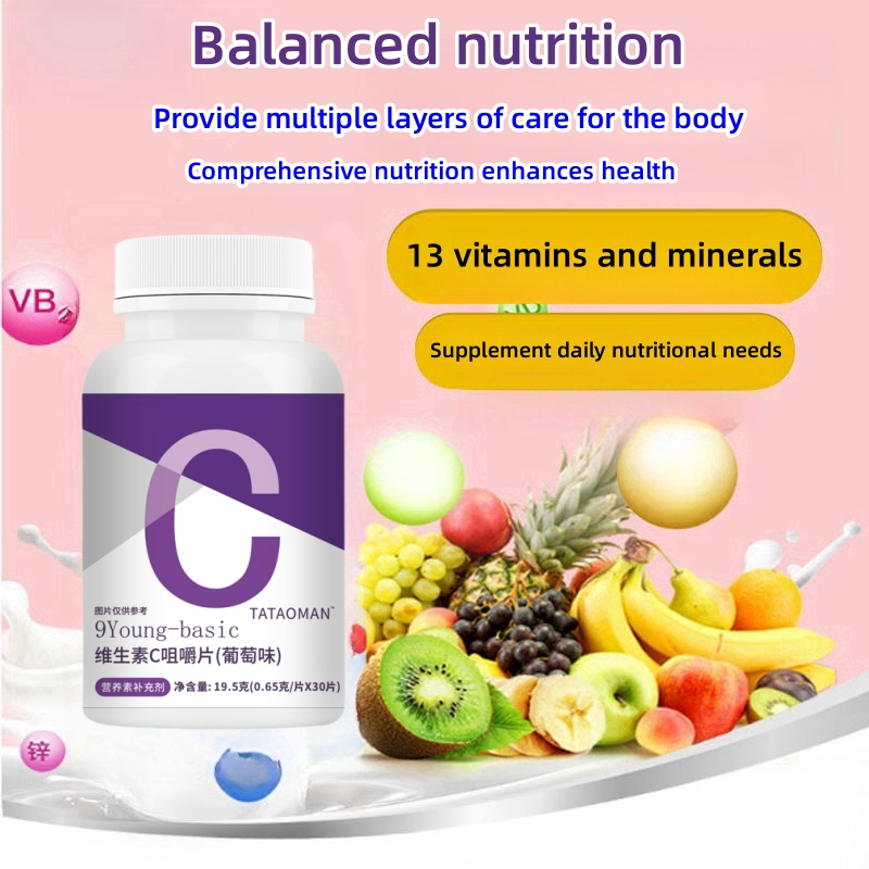 Vitamin C Chewable Tablets with Grape Flavor, High Content of Vitamin C and Multiple Minerals includ
