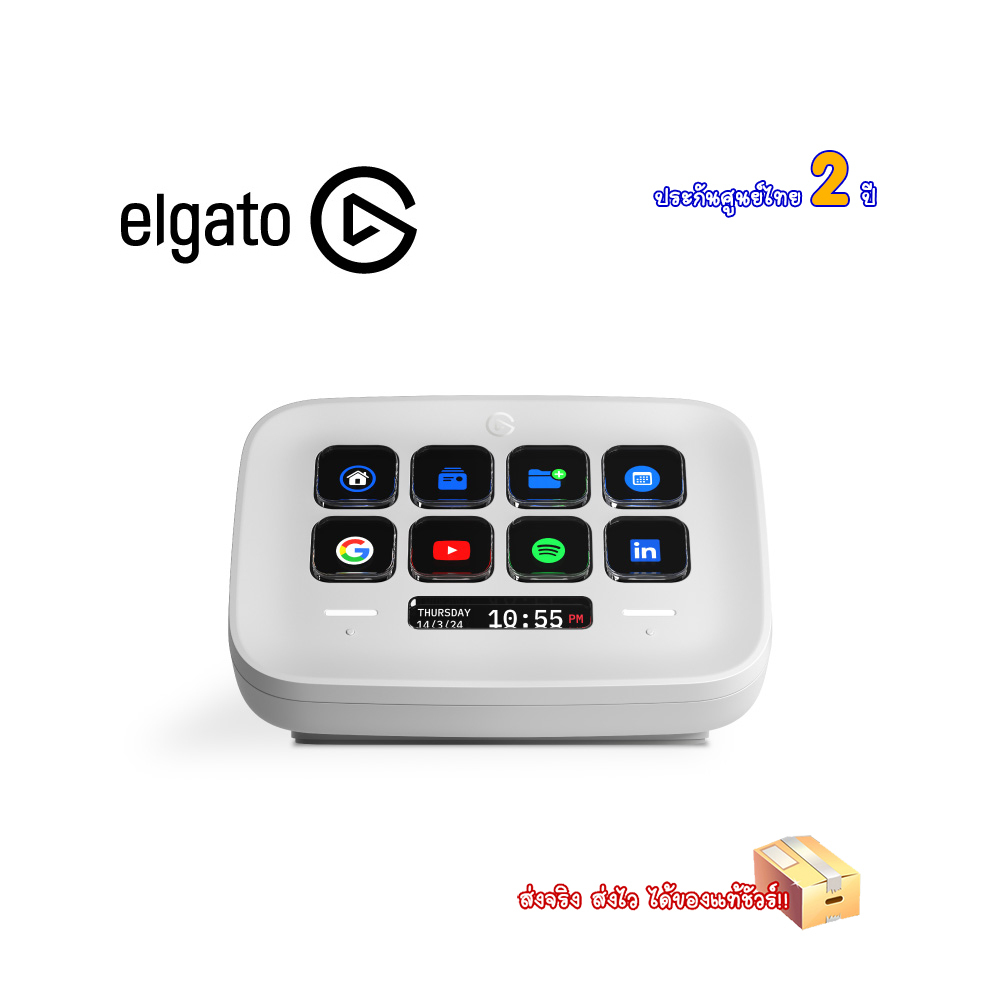 ELGATO STREAM DECK NEO ประกันศูนย์ไทย 2 ปี