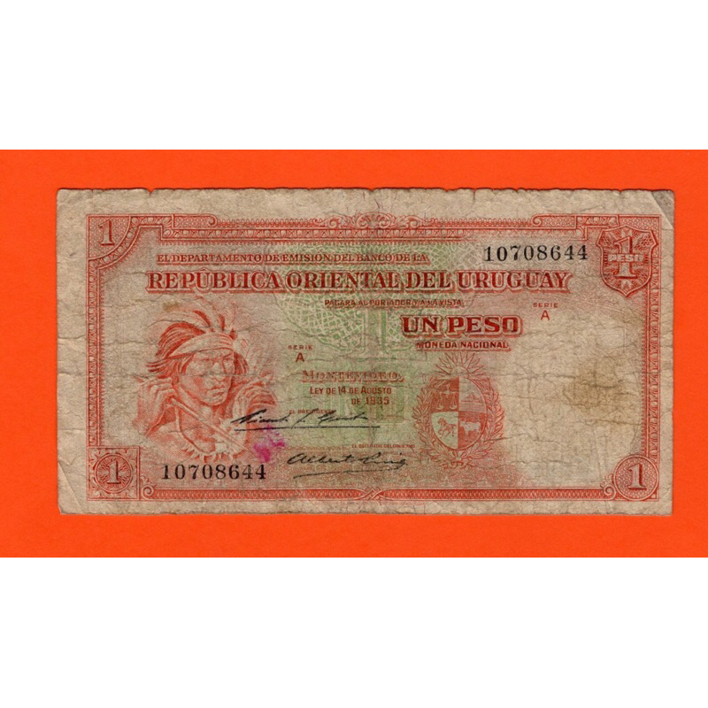Uruguay 1 Peso - 1935