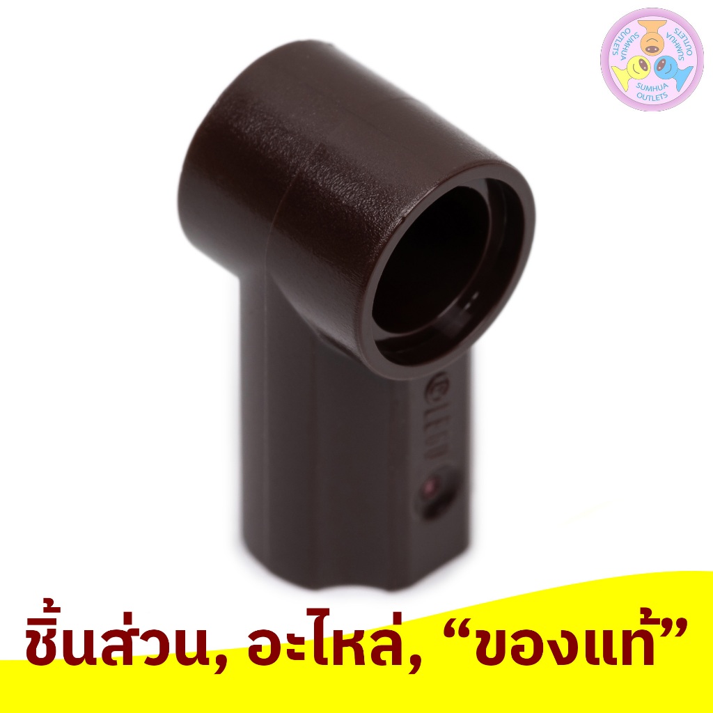 ชิ้นส่วน ใช้กับเลโก้ Lego Part No. 32013 Technic, Axle and Pin Connector Angled #1, (6332586, etc.)