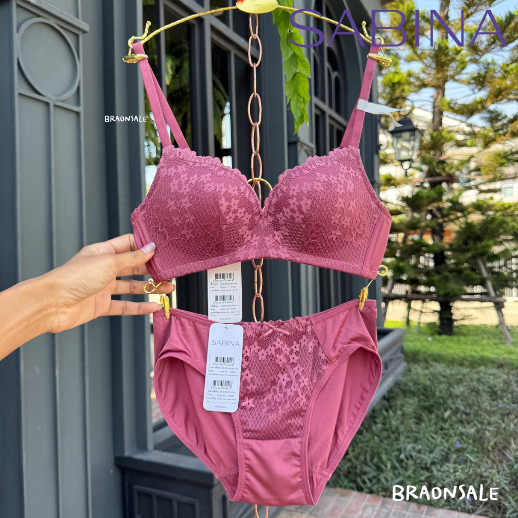 รหัส HBH23020PD HUH23020PD Sabina Habpy Soft Doomm เสื้อชั้นใน (ไม่มีโครง) สีชมพูเข้ม SET