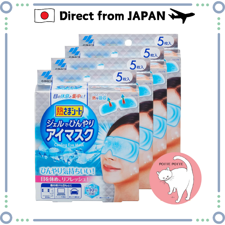 【Direct from Japan】KOBAYASHI SEIYAKU/Fever sheet gel cool eye mask cooling gel sheet For eye rest