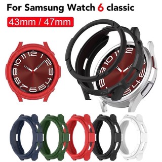 เคส Samsung galaxy watch 6 classic 43 mm  / classic 47 mm PC สวยงามมีหลายสี