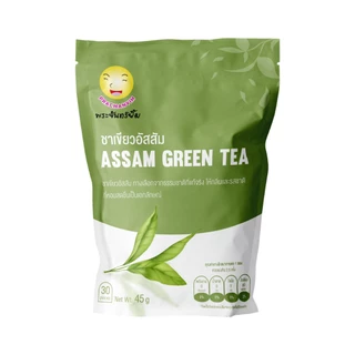 (เจ้าของเเบรนด์โรงงานผลิต) ชาพระจันทร์ยิ้ม Assamtea (30 ซองแช่)