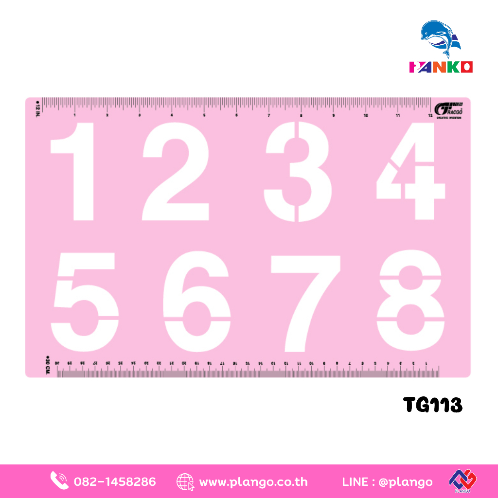 B1-TG113 เลขอารบิคขนาด 3 นิ้ว