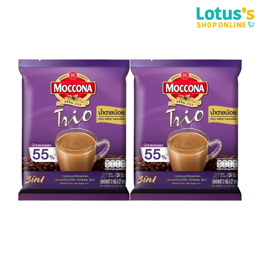 [ทั้งหมด 2 ถุง] มอคโคน่า ทรีโอ เลสชูการ์ ขนาด 12 กรัม X 27 ซอง MOCCONA TRIO LESS SUGAR 12 G. X 27 STICKS