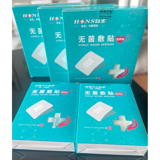 พร้อมส่ง✅พลาสเตอร์ปิดแผล ป้องกันการติดเชื้อ ระบายอากาศได้ดี ขายยกกล่อง