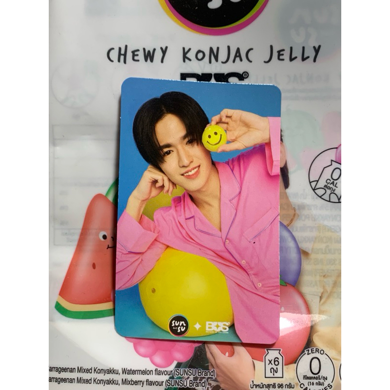 การ์ด SUNSUXBUS | JINWOOK ชุดนอน | พร้อมส่ง